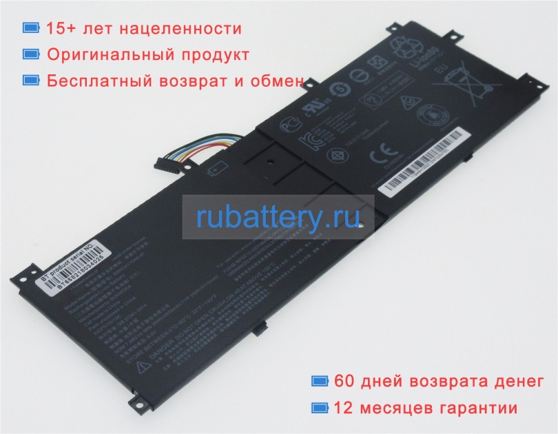 Аккумуляторы для ноутбуков lenovo Be miix 520-12ikb-20m3003yau 7.68V 4955mAh - Кликните на картинке чтобы закрыть