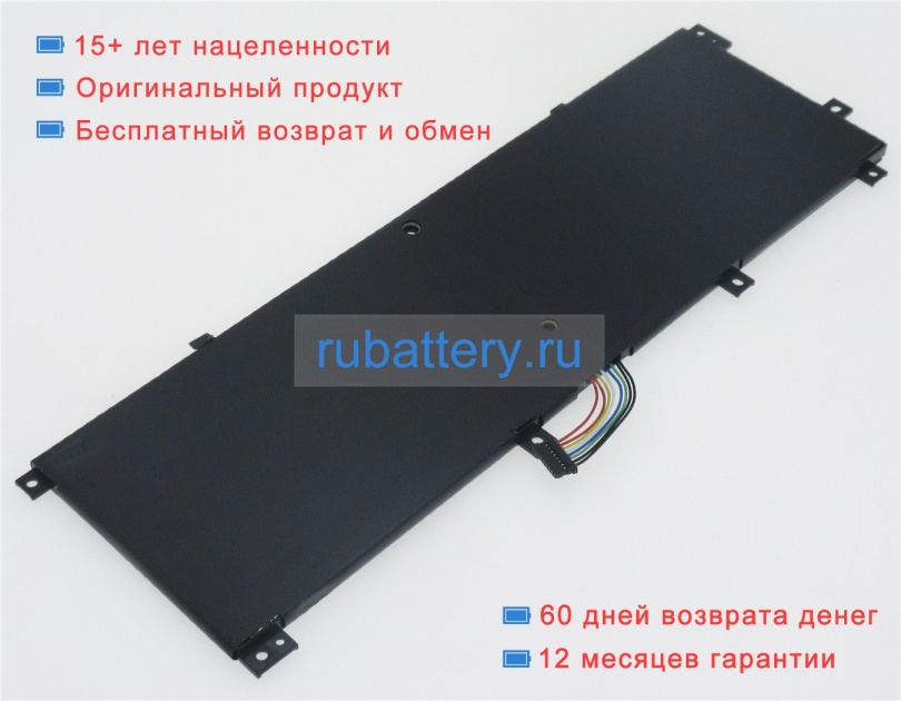 Lenovo Bsno4170a5-lh 7.68V 4955mAh аккумуляторы - Кликните на картинке чтобы закрыть