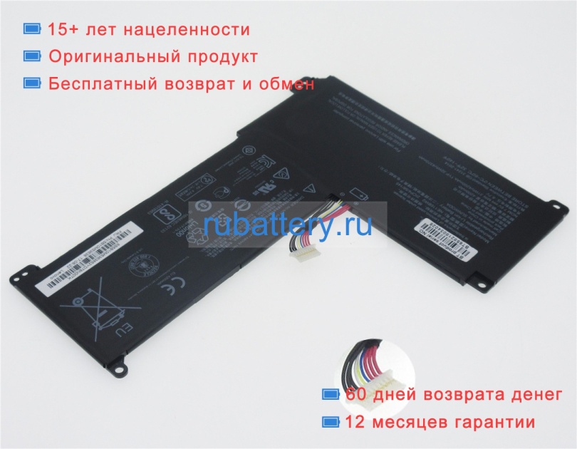 Lenovo 5b10m53638 7.6V 4200mAh аккумуляторы - Кликните на картинке чтобы закрыть
