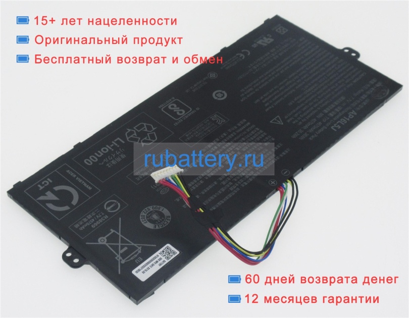Аккумуляторы для ноутбуков acer Swift 5 sf514-52t-83u3 7.7V 4670mAh - Кликните на картинке чтобы закрыть