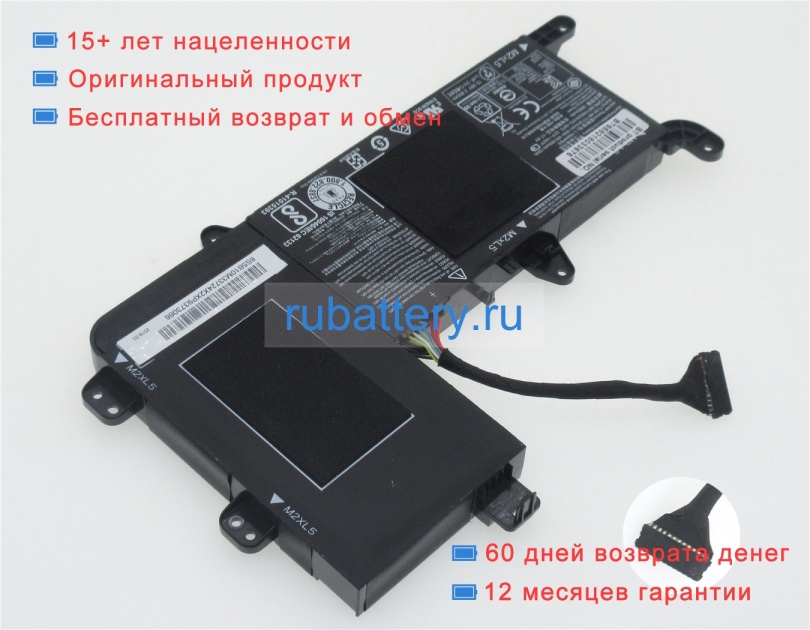 Аккумуляторы для ноутбуков lenovo Legion y720-15ikb(80vr00a4ge) 15.36V 3910mAh - Кликните на картинке чтобы закрыть