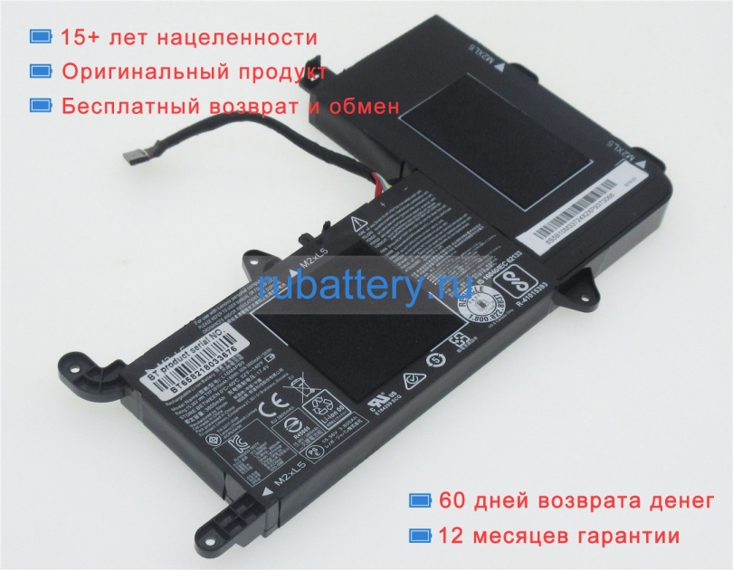 Аккумуляторы для ноутбуков lenovo Legion y720-15ikb-80vr00lgbm 15.36V 3910mAh - Кликните на картинке чтобы закрыть