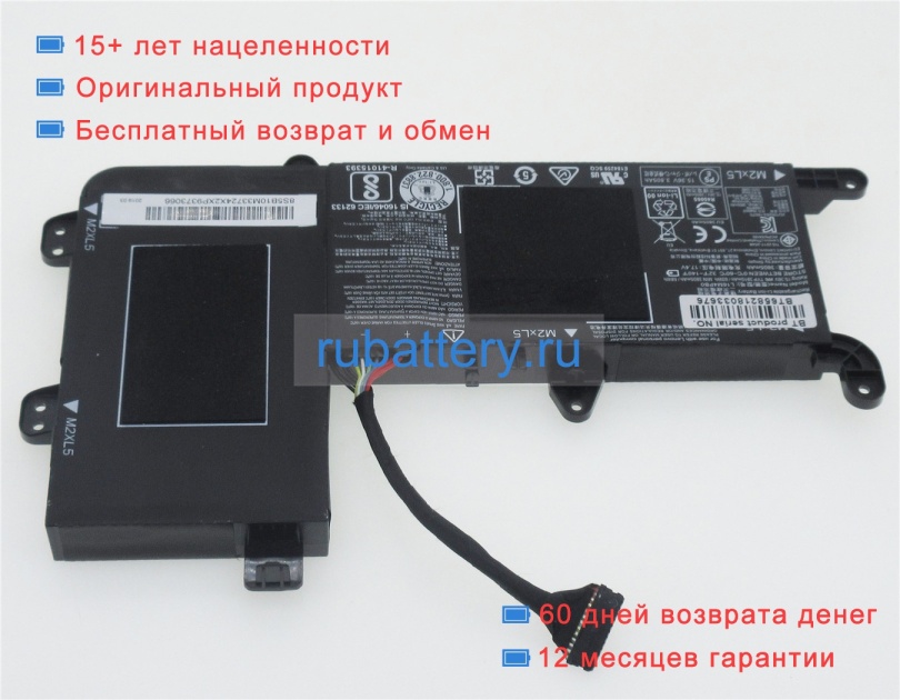 Аккумуляторы для ноутбуков lenovo Legion y720-15ikb-80vr00m8gm 15.36V 3910mAh - Кликните на картинке чтобы закрыть