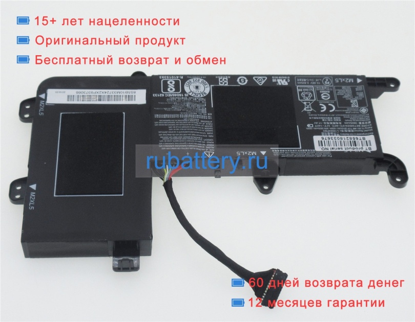 Lenovo L16m4pb0 15.36V 3910mAh аккумуляторы - Кликните на картинке чтобы закрыть