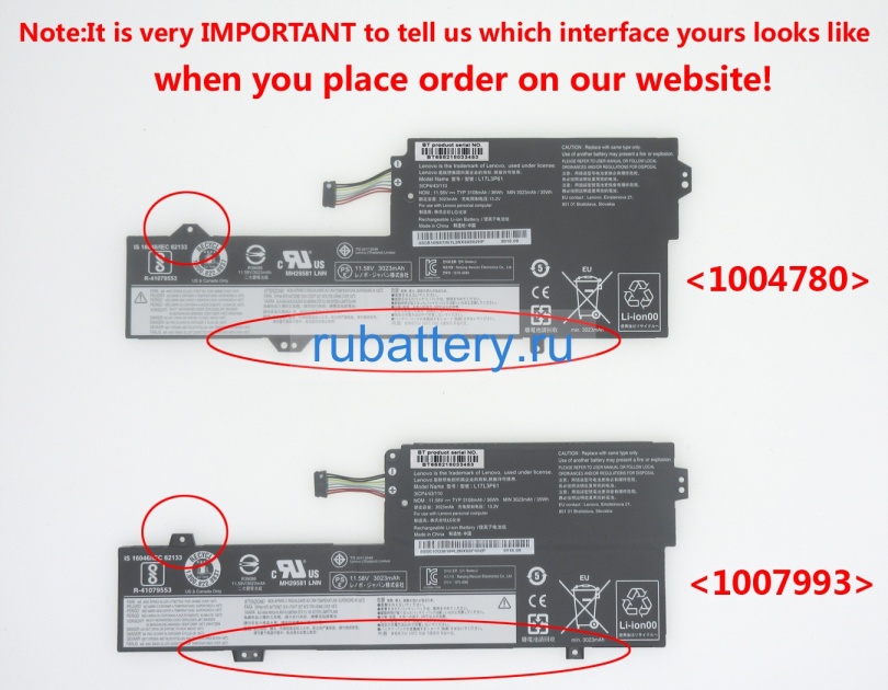 Аккумуляторы для ноутбуков lenovo Ideapad 320s-13ikb-81ak00bbiv 11.52V 3166mAh - Кликните на картинке чтобы закрыть