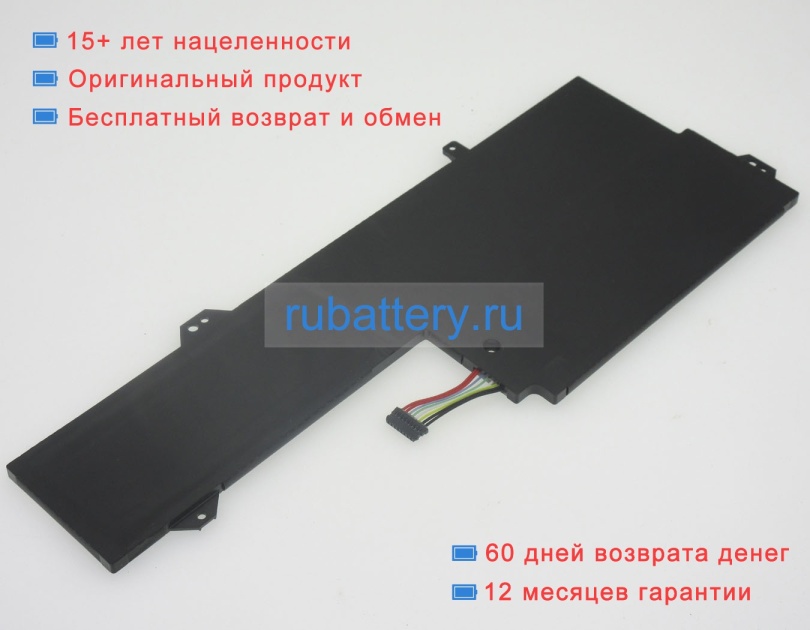 Аккумуляторы для ноутбуков lenovo Ideapad 320s-13ikbr 11.52V 3166mAh - Кликните на картинке чтобы закрыть