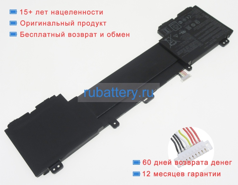 Аккумуляторы для ноутбуков asus Zenbook 15 ux534ftc-a8197t 15.4V 4790mAh - Кликните на картинке чтобы закрыть
