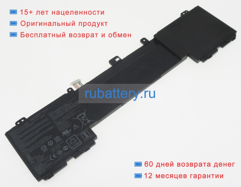 Asus 0b200-02520000 15.4V 4790mAh аккумуляторы - Кликните на картинке чтобы закрыть