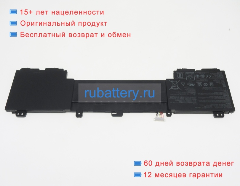 Asus 4icp5/41/75-2 15.4V 4790mAh аккумуляторы - Кликните на картинке чтобы закрыть