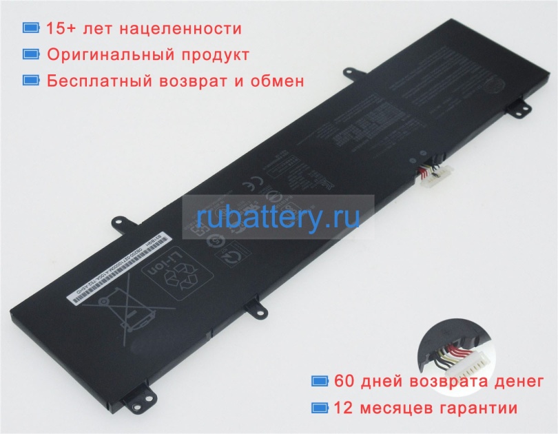 Аккумуляторы для ноутбуков asus S4200u 11.52V 3653mAh - Кликните на картинке чтобы закрыть