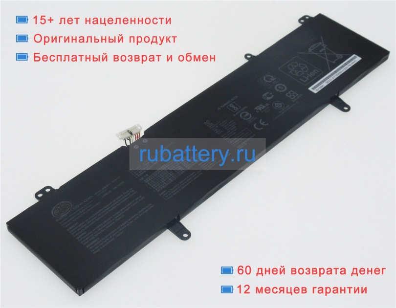 Asus 0b200-02710100 11.52V 3653mAh аккумуляторы - Кликните на картинке чтобы закрыть