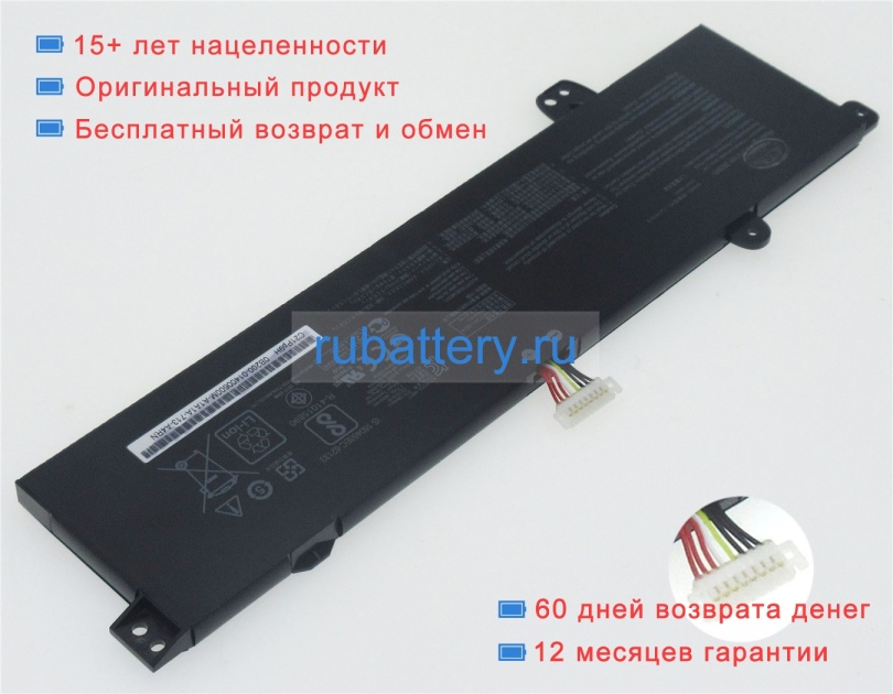 Аккумуляторы для ноутбуков asus E402ba-2a 7.7V 4780mAh - Кликните на картинке чтобы закрыть