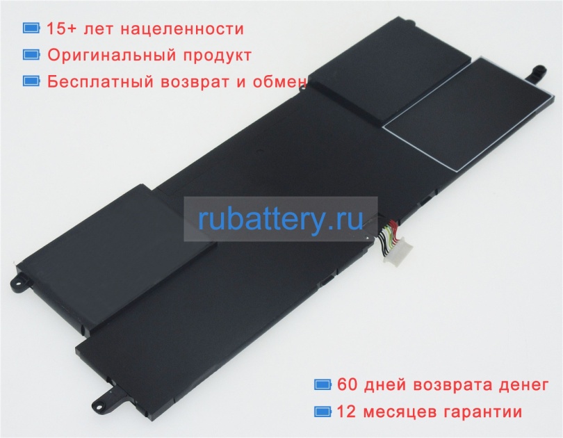 Hp 2(1icp4/42/114 1icp7/45/63)-2 7.7V 6400mAh аккумуляторы - Кликните на картинке чтобы закрыть