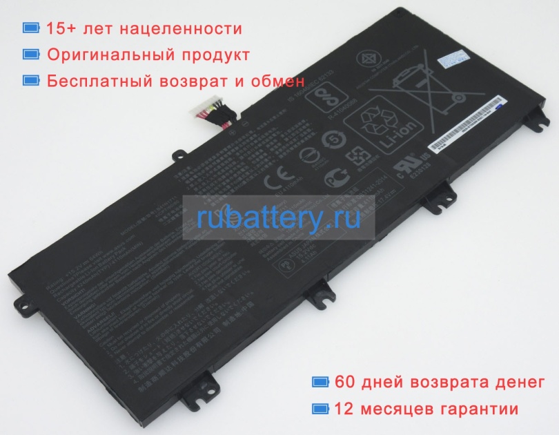 Аккумуляторы для ноутбуков asus Gl503vm 15.2V 4245mAh - Кликните на картинке чтобы закрыть