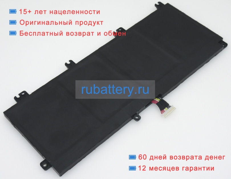 Аккумуляторы для ноутбуков asus Fz63vd 15.2V 4245mAh - Кликните на картинке чтобы закрыть