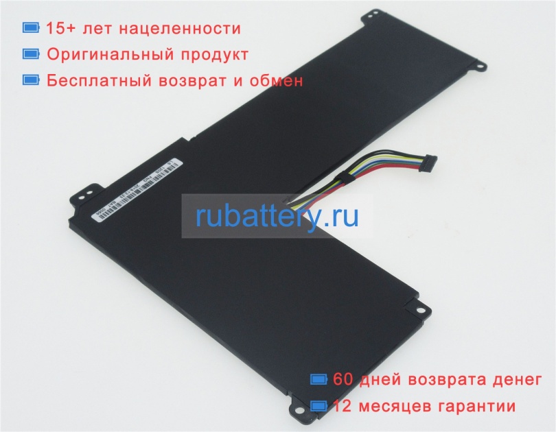 Lenovo 0813007 7.5V 4140mAh аккумуляторы - Кликните на картинке чтобы закрыть