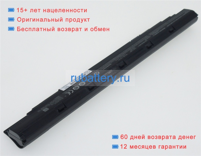 Clevo 4inr19/65 14.8V 2150mAh аккумуляторы - Кликните на картинке чтобы закрыть