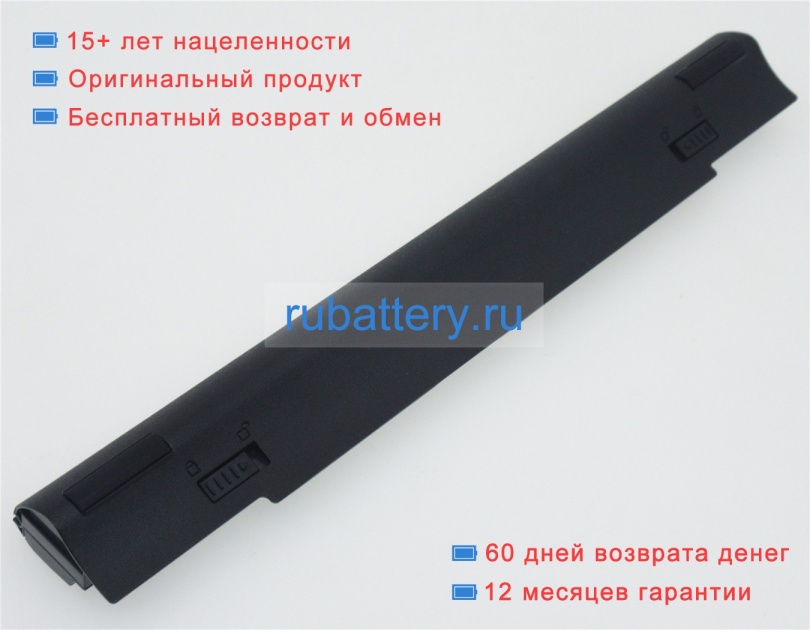 Clevo 4inr19/65 14.8V 2150mAh аккумуляторы - Кликните на картинке чтобы закрыть