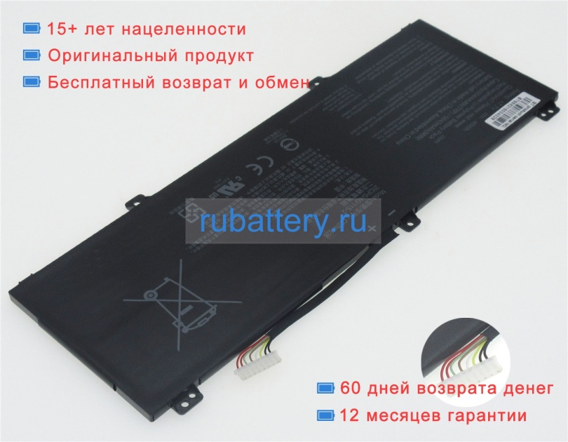 Asus C22n1626 7.7V 6044mAh аккумуляторы - Кликните на картинке чтобы закрыть