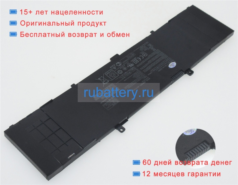 Asus 0b200-02490000 7.6V 4210mAh аккумуляторы - Кликните на картинке чтобы закрыть