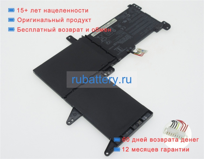 Аккумуляторы для ноутбуков asus F510uf 11.52V 3653mAh - Кликните на картинке чтобы закрыть