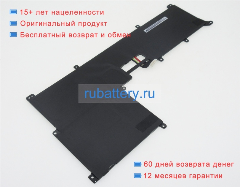 Аккумуляторы для ноутбуков asus Zenbook 3 deluxe ux490ua-be023t 7.7V 6005mAh - Кликните на картинке чтобы закрыть