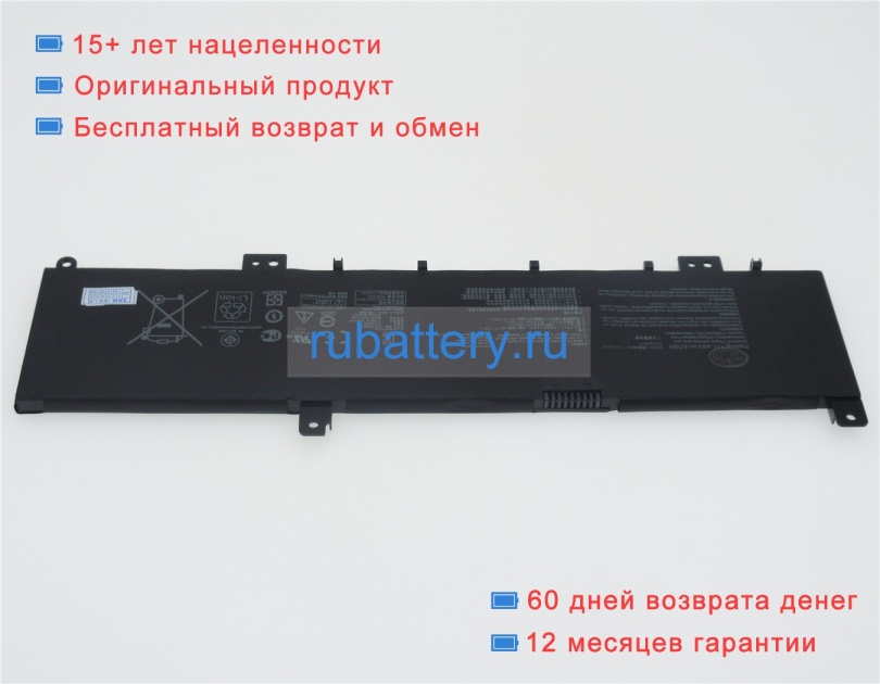 Аккумуляторы для ноутбуков asus M580gd-dm558t 11.49V 4165mAh - Кликните на картинке чтобы закрыть