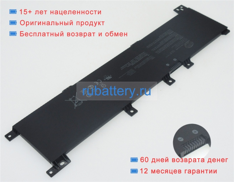 Аккумуляторы для ноутбуков asus X705nc-1b 11.52V 3653mAh - Кликните на картинке чтобы закрыть