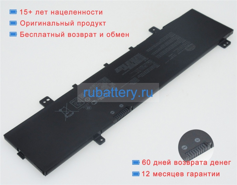 Аккумуляторы для ноутбуков asus X505bp 11.55V 3727mAh - Кликните на картинке чтобы закрыть