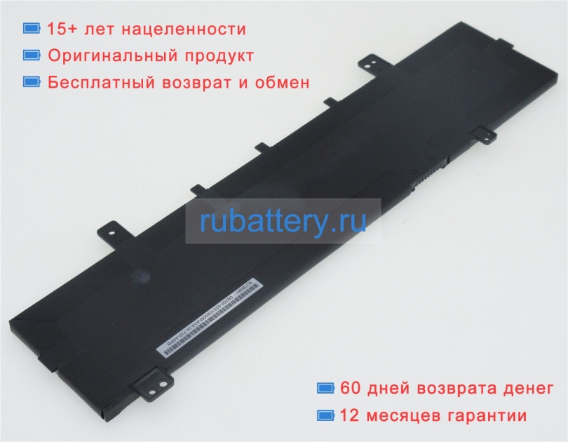 Аккумуляторы для ноутбуков asus X505za-bq012t 11.55V 3727mAh - Кликните на картинке чтобы закрыть