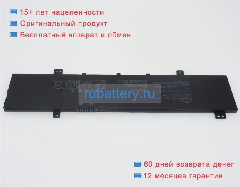 Аккумуляторы для ноутбуков asus X505za-bq036t 11.55V 3727mAh - Кликните на картинке чтобы закрыть