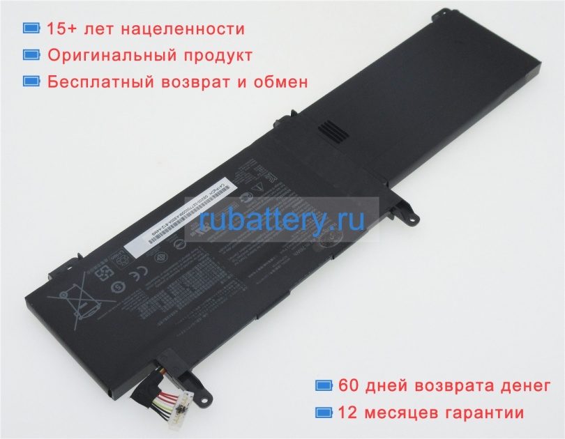 Asus Ob200-02770000m 15.4V 4940mAh аккумуляторы - Кликните на картинке чтобы закрыть