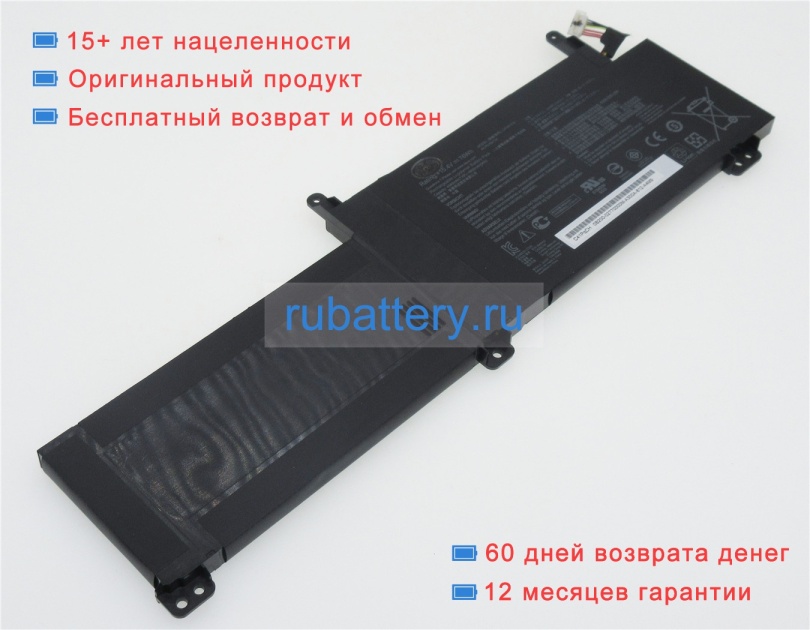 Asus 0b200-02770000 15.4V 4940mAh аккумуляторы - Кликните на картинке чтобы закрыть