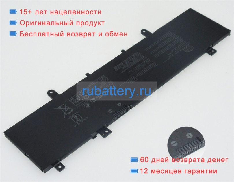 Аккумуляторы для ноутбуков asus R418ua 11.55V 3727mAh - Кликните на картинке чтобы закрыть
