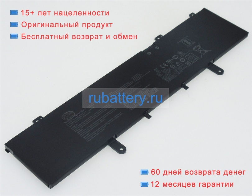 Asus B31n1632 11.55V 3727mAh аккумуляторы - Кликните на картинке чтобы закрыть