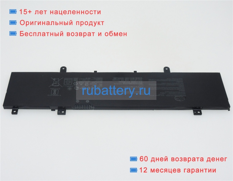 Asus B31n1632 11.55V 3727mAh аккумуляторы - Кликните на картинке чтобы закрыть