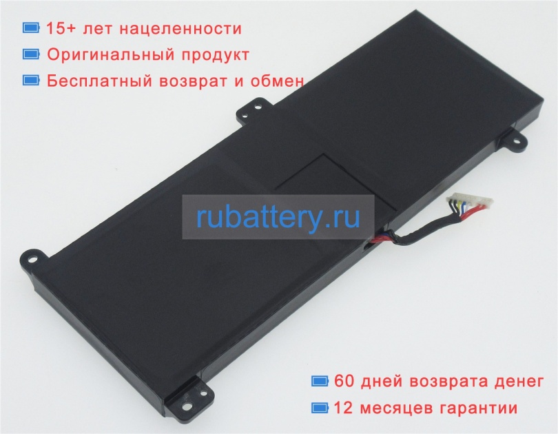 Msi 4icp6/66/83 15V 4320mAh аккумуляторы - Кликните на картинке чтобы закрыть