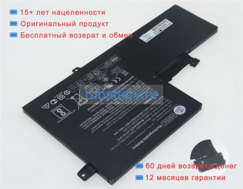 Аккумуляторы для ноутбуков hp Chromebook 11 g5 ee tpn-q151 11.1V 4050mAh - Кликните на картинке чтобы закрыть