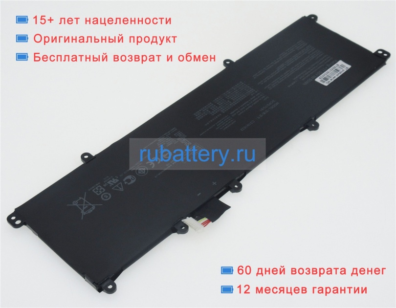 Asus C31n1622 11.55V 4335mAh аккумуляторы - Кликните на картинке чтобы закрыть