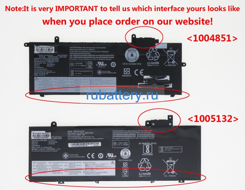 Аккумуляторы для ноутбуков lenovo Thinkpad t480s 20l70002 11.58V 4920mAh - Кликните на картинке чтобы закрыть