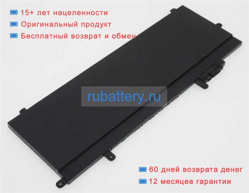 Lenovo 01av478 11.58V 4920mAh аккумуляторы - Кликните на картинке чтобы закрыть