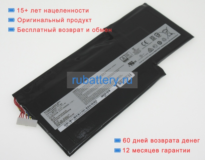 Аккумуляторы для ноутбуков msi Gs73 8rf(ms-17b7) 11.4V 4600mAh - Кликните на картинке чтобы закрыть