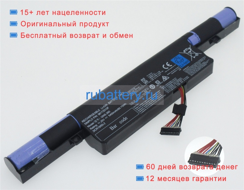 Аккумуляторы для ноутбуков gigabyte P55 v4 11.25V 5400mAh - Кликните на картинке чтобы закрыть