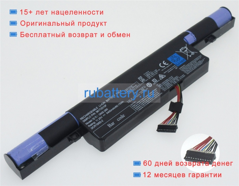 Gigabyte 961t2010f 11.25V 5400mAh аккумуляторы - Кликните на картинке чтобы закрыть