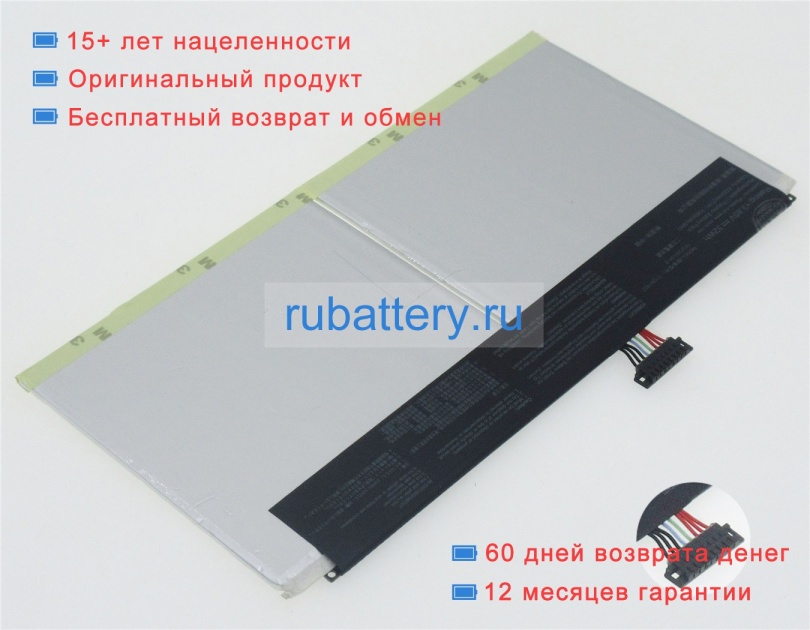 Asus C12n1607 3.85V 8320mAh аккумуляторы - Кликните на картинке чтобы закрыть