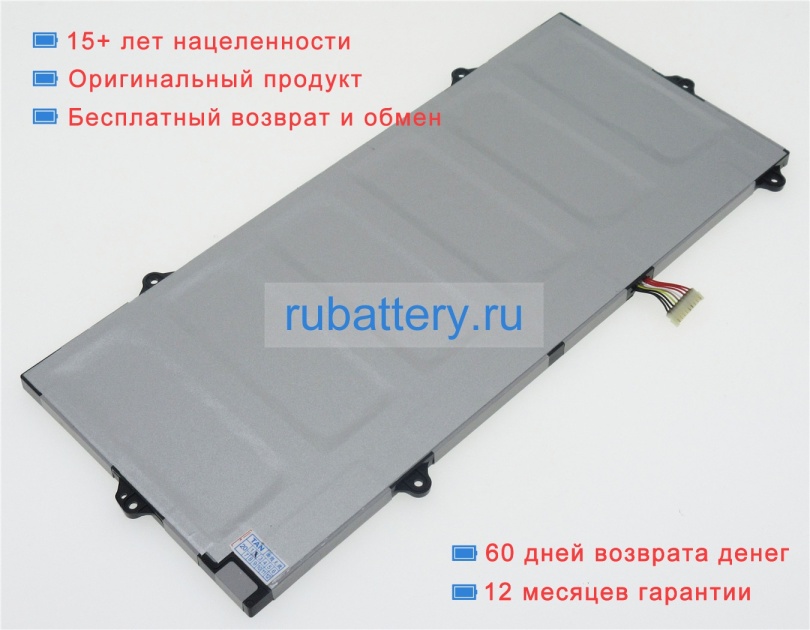 Samsung Aa-pbtn6ep 11.5V 6534mAh аккумуляторы - Кликните на картинке чтобы закрыть