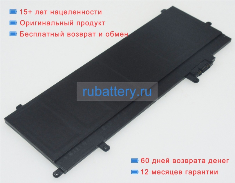 Lenovo Sb10k97617 11.46V 4190mAh аккумуляторы - Кликните на картинке чтобы закрыть