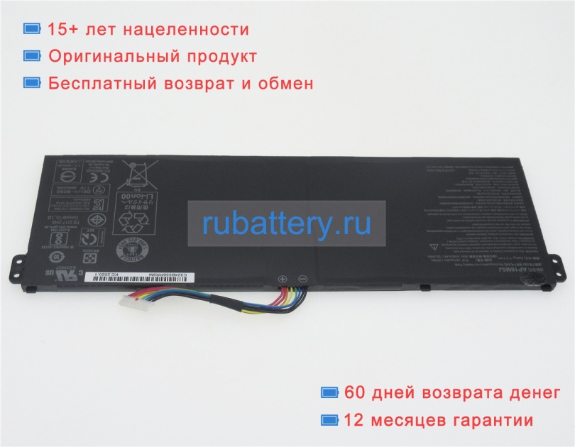 Аккумуляторы для ноутбуков acer Aspire 3 a315-56-594w 7.7V 4810mAh - Кликните на картинке чтобы закрыть