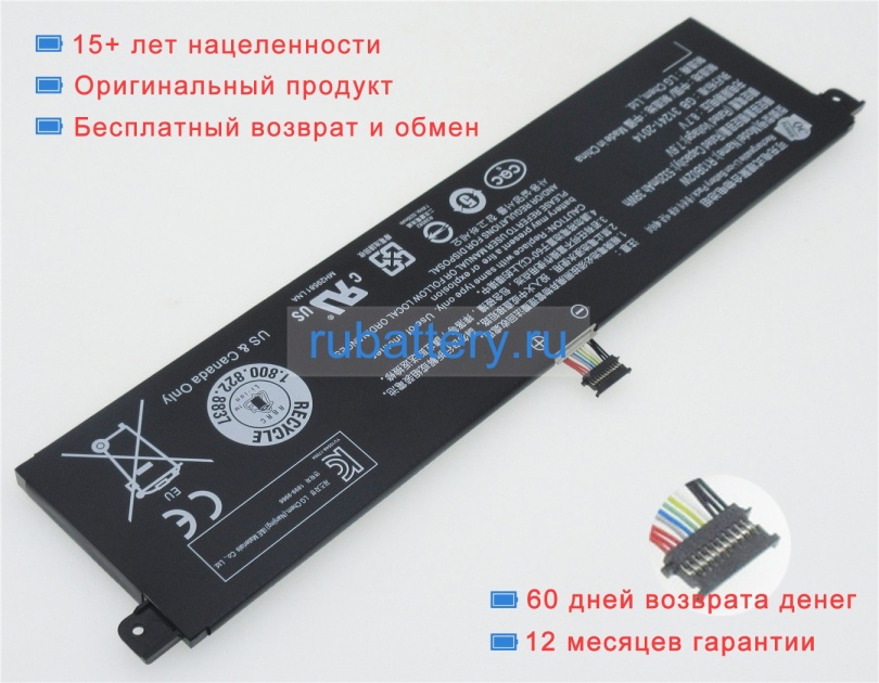 Аккумуляторы для ноутбуков xiaomi 161301-ff 7.6V 5107mAh - Кликните на картинке чтобы закрыть