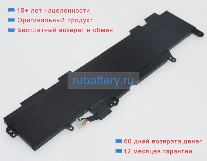 Аккумуляторы для ноутбуков hp Elitebook 840 g5-5vt08us 11.55V 4330mAh - Кликните на картинке чтобы закрыть